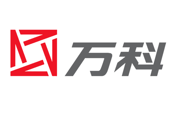 浙江萬科集團