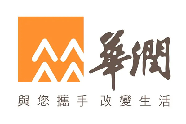 浙江華潤集團