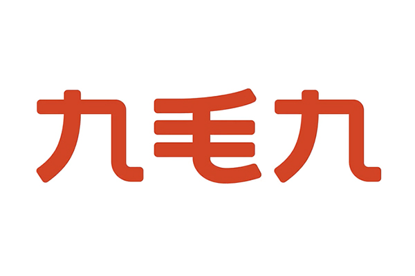 浙江九毛九餐飲連鎖